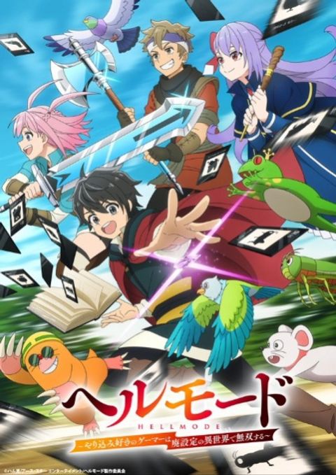 Hell Mode: Yarikomizuki no Gamer wa Hai Settei no Isekai de Musou suru