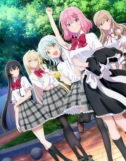 There's No Freaking Way I'll be Your Lover! Unless... (Sequel)