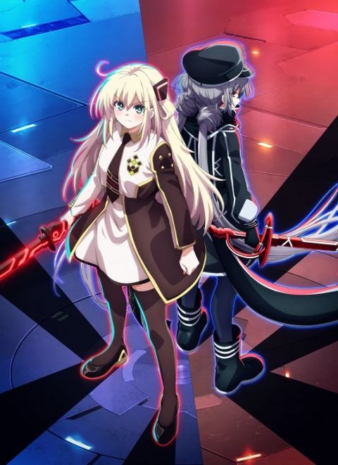 Yu-Gi-Oh! CARD GAME: THE CHRONICLES (2025)