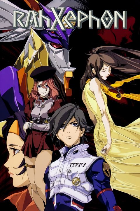 RahXephon: Kansoukyoku/Kanojo to Kanojo Jishin to - Thatness and Thereness
