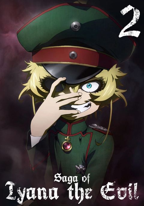 Saga of Tanya the Evil II