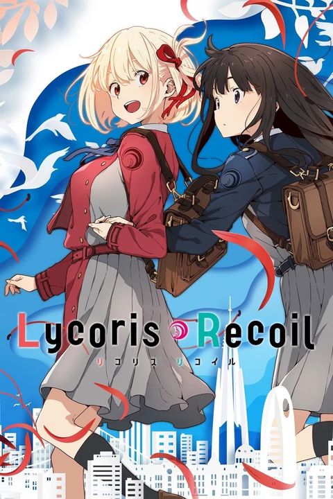 Lycoris Recoil (Shinsaku Animation)