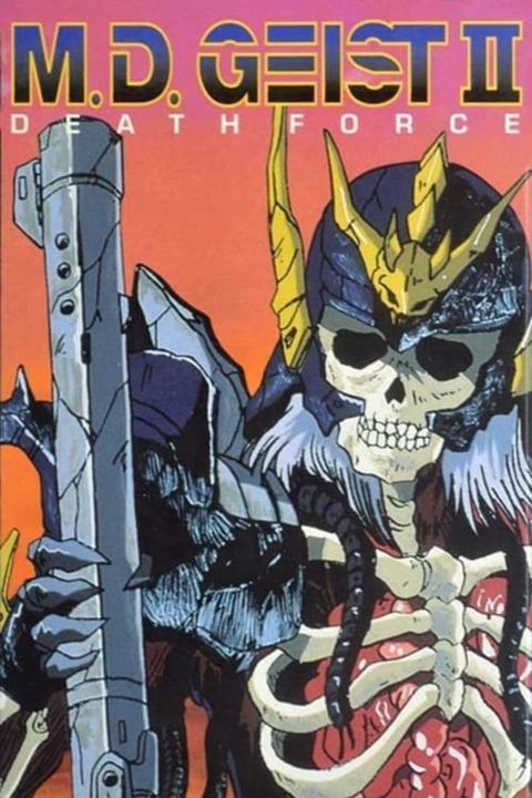 M.D. Geist: Death Force