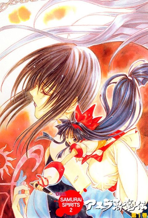 Samurai Spirits 2