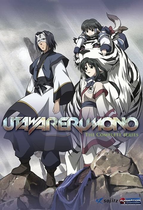 Utawarerumono OVA