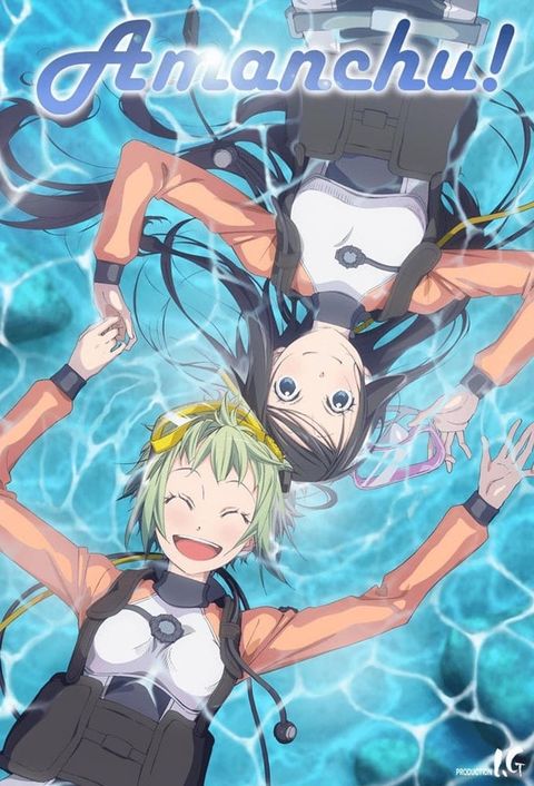 Amanchu! Advance
