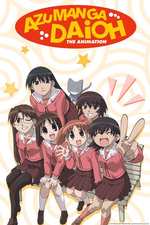 Azumanga Daioh: The Animation
