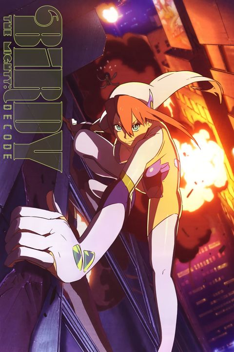 Birdy the Mighty: Decode OVA
