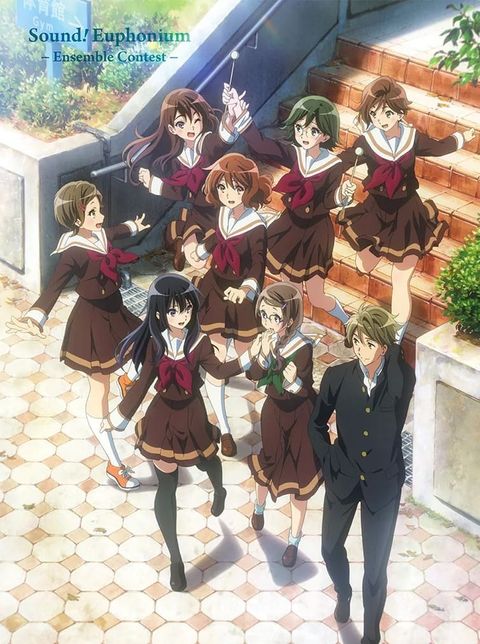 Sound! Euphonium: Ensemble Contest Arc