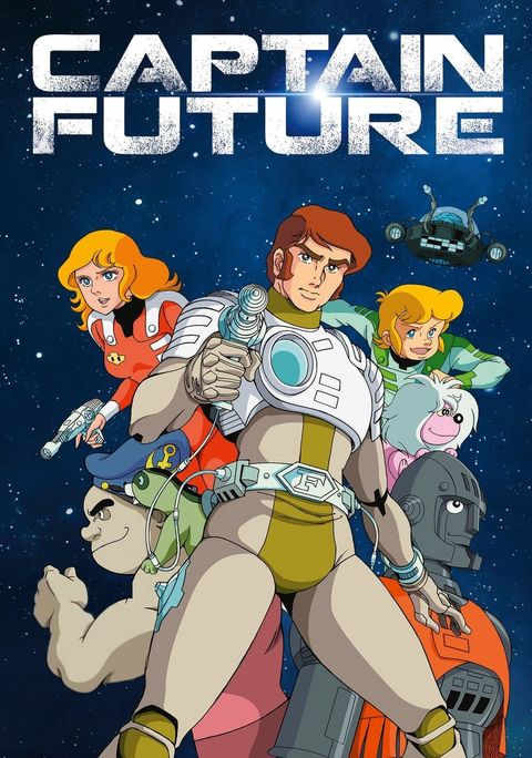 Captain Future: Kareinaru Taiyokei Race