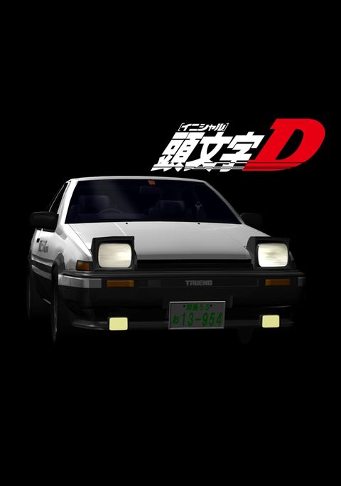 Initial D Fifth Stage