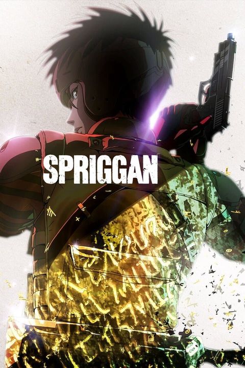Spriggan (ONA)