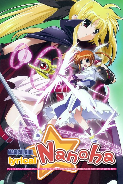 Mahou Shoujo Lyrical Nanoha ViVid
