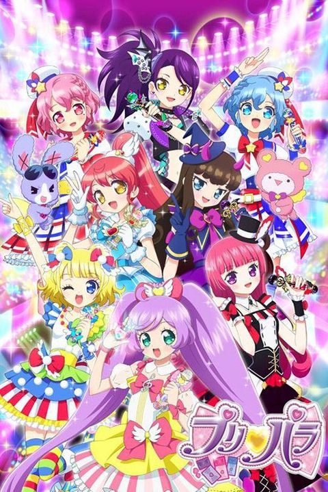 Idol Time PriPara