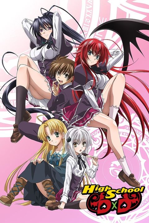 High School DxD New OVA