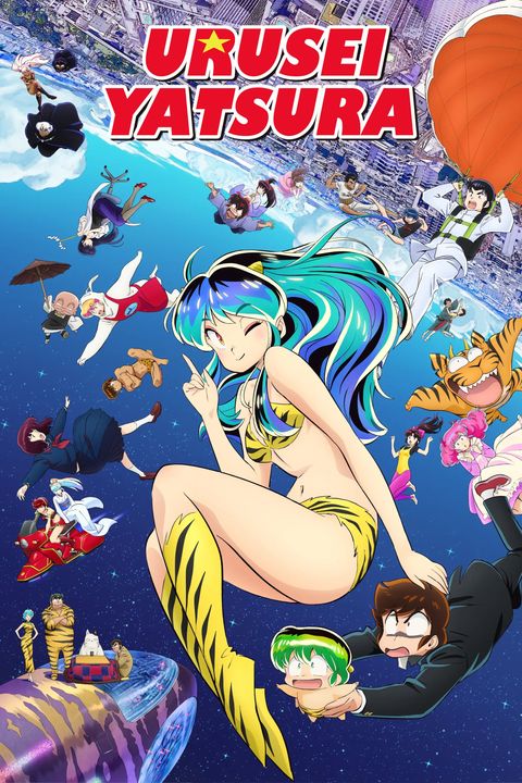Urusei Yatsura (2022) 2nd Season
