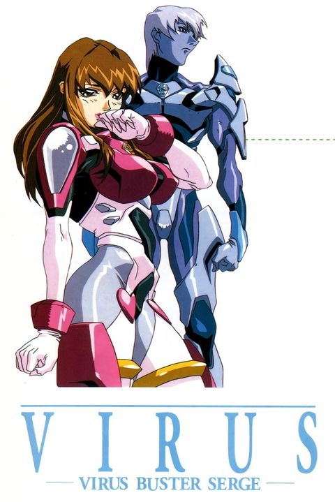 Virus: Virus Buster Serge