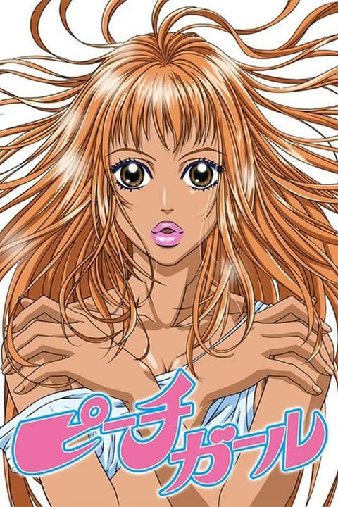 Peach Girl: Super Pop Love Hurricane