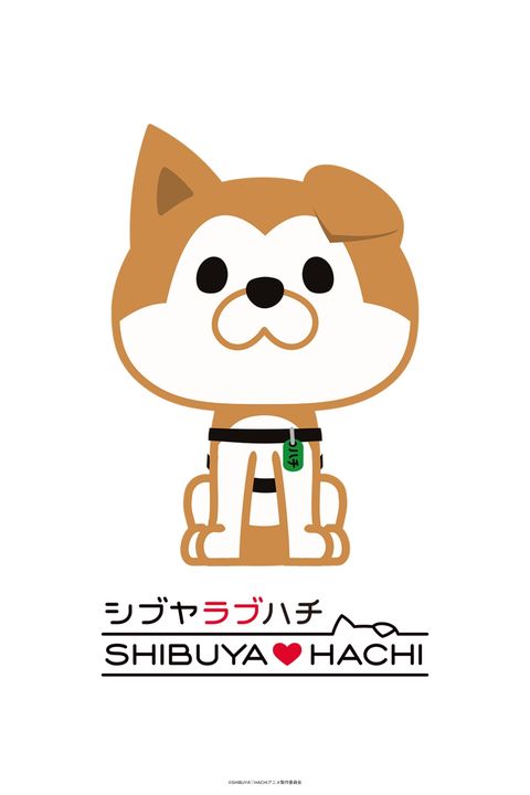 Shibuya♡Hachi
