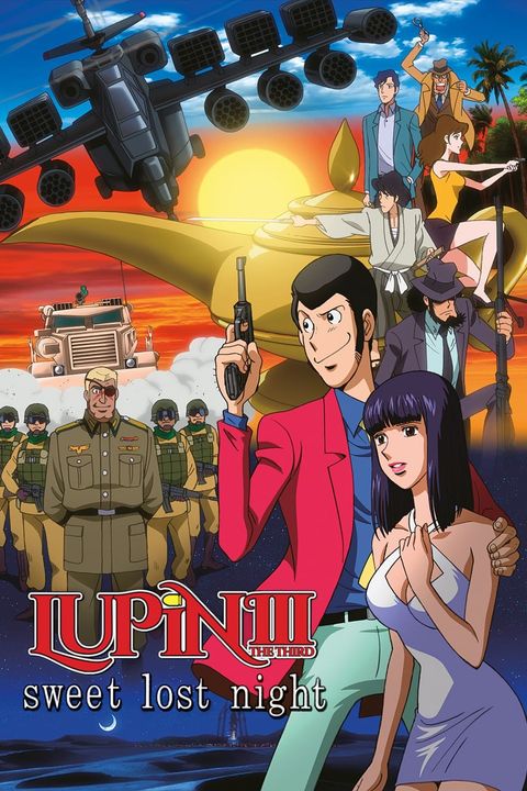 Lupin III: Sweet Lost Night - Mahou no Lamp wa Akumu no Yokan