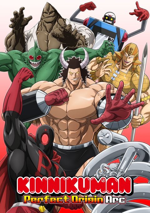 Kinnikuman: Perfect Origin Arc Season 2