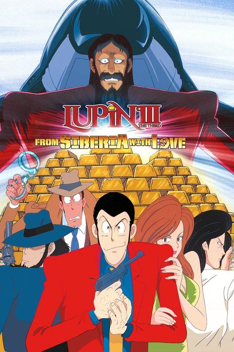 Lupin III: From Siberia With Love
