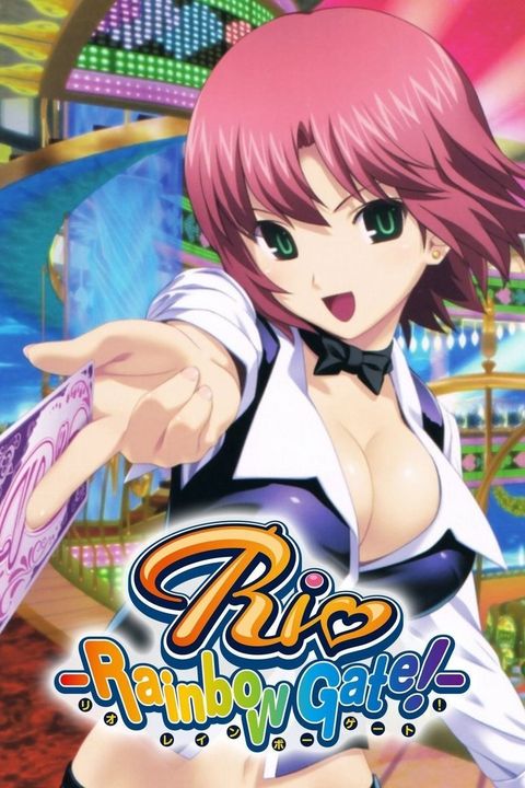 Rio - Rainbow Gate!: Reshuffle