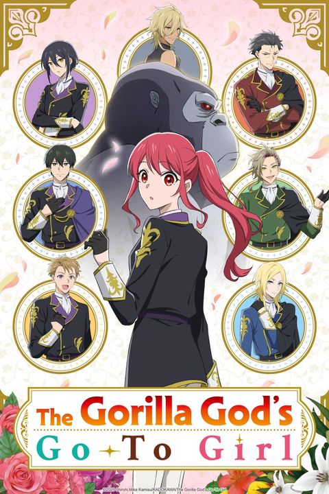 Gorilla no Kami kara Kago sareta Reijou wa Ouritsu Kishidan de Kawaigarareru