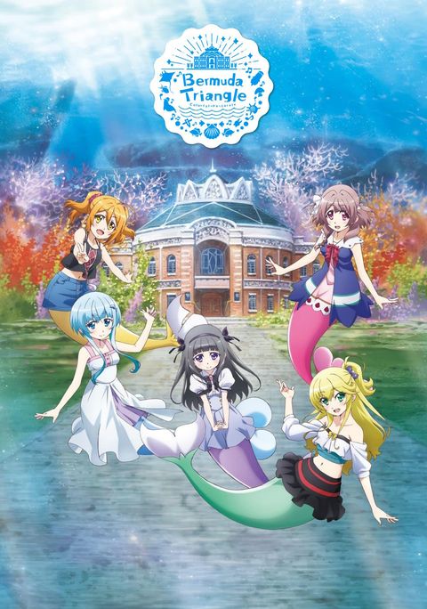 Bermuda Triangle: Colorful Pastrale