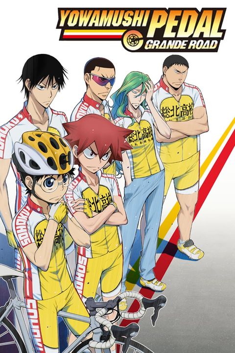 Yowamushi Pedal: Glory Line