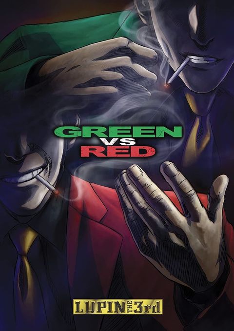 Lupin III: Green vs. Red