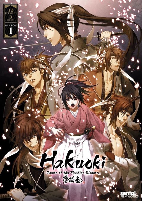 Hakuoki: Demon of the Fleeting Blossom - Record of the Jade Blood