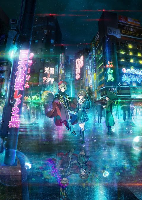 Sasaki and Peeps Season 2