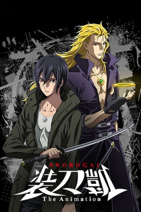 Sword Gai The Animation Part II