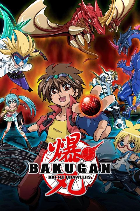 Bakugan: Gundalian Invaders