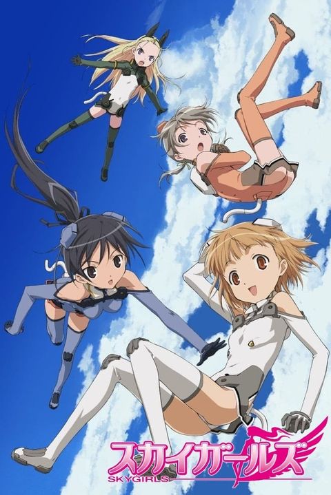 Sky Girls OVA