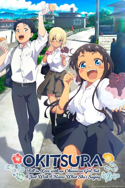 Okitsura: Fell in Love with an Okinawan Girl, but I Just Wish I Know What She's Saying