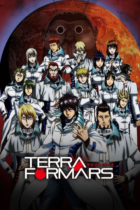 Terra Formars: Revenge