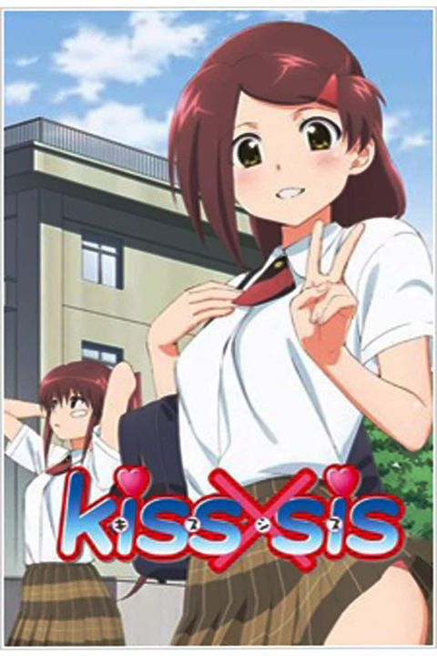 Kiss x Sis (TV)