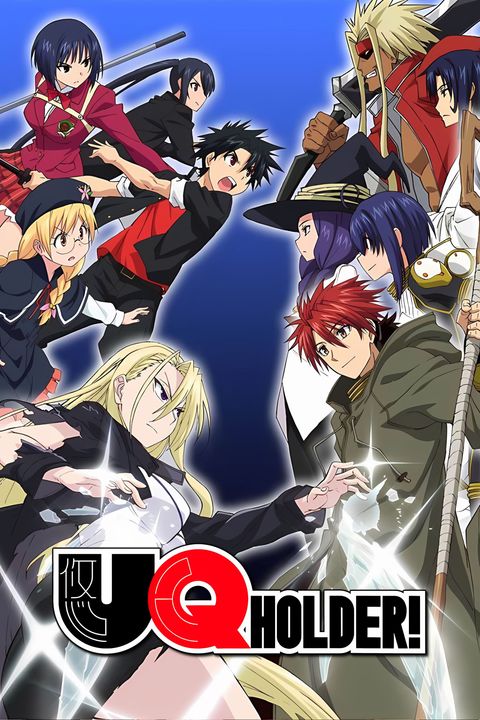 UQ Holder! Mahou Sensei Negima! 2 OVA