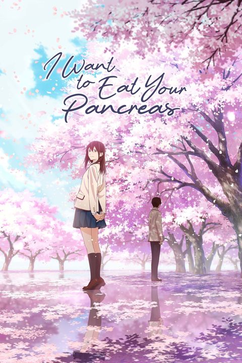 I Want To Eat Your Pancreas