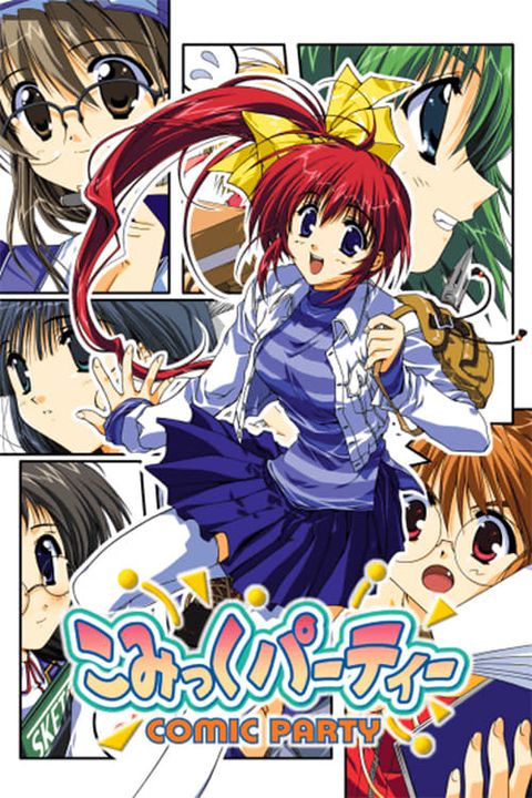 Comic Party: Revolution