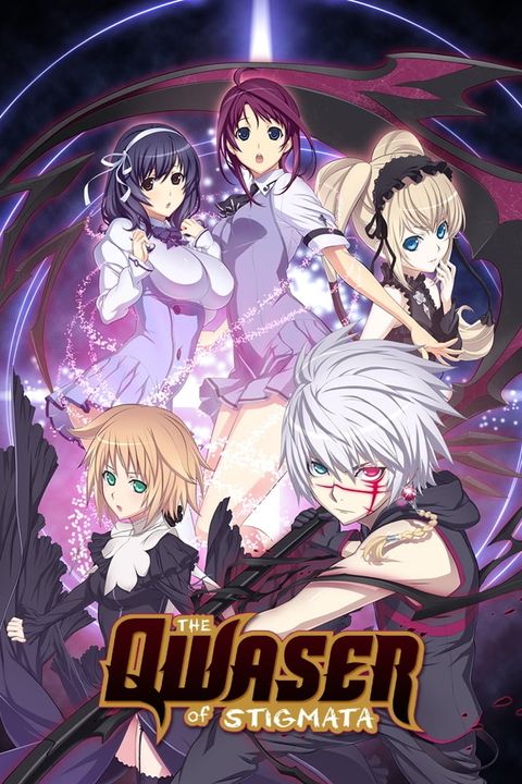 The Qwaser of Stigmata II