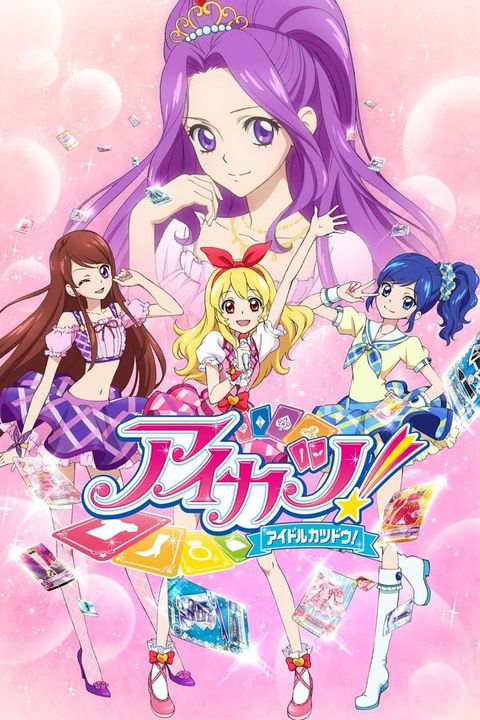 Aikatsu! Movie