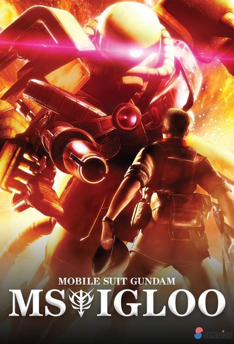 Mobile Suit Gundam MS IGLOO 2: Gravity of the Battlefront
