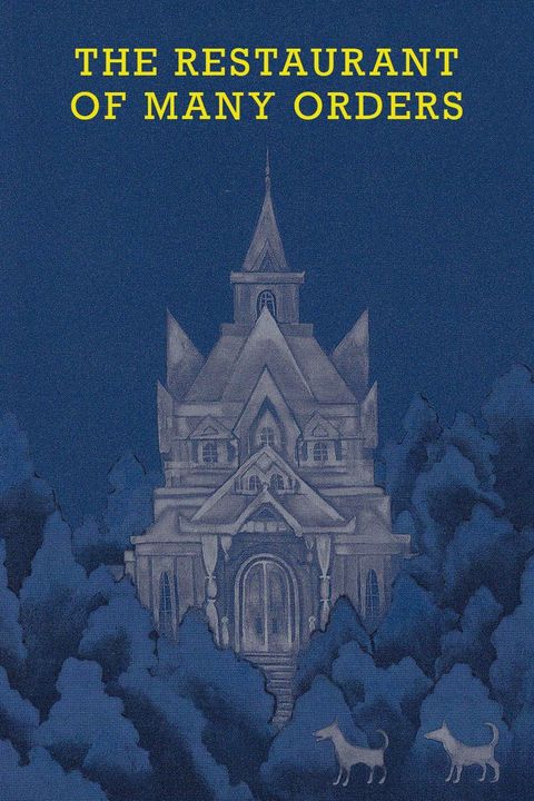 Chuumon no Ooi Ryouriten (1991)