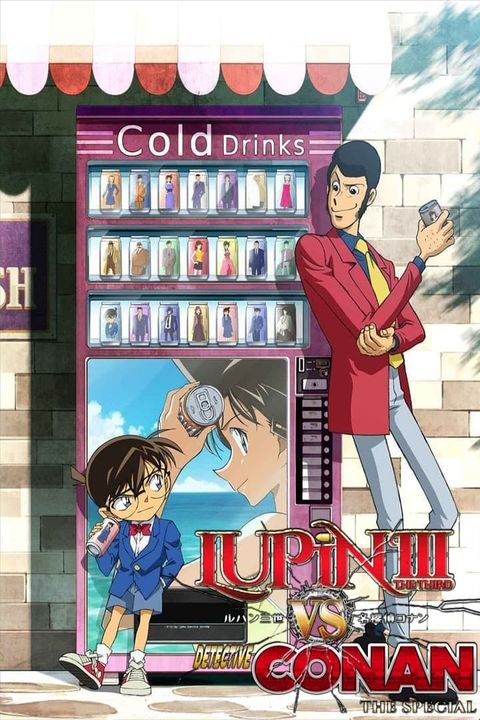 Lupin III vs. Detective Conan