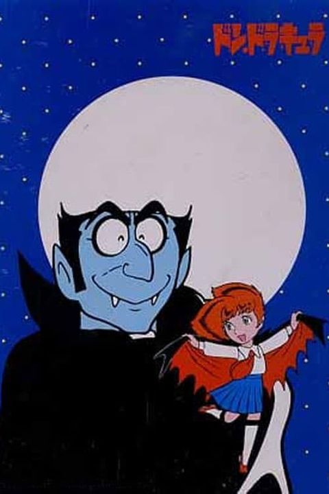 Tezuka Osamu no Don Dracula