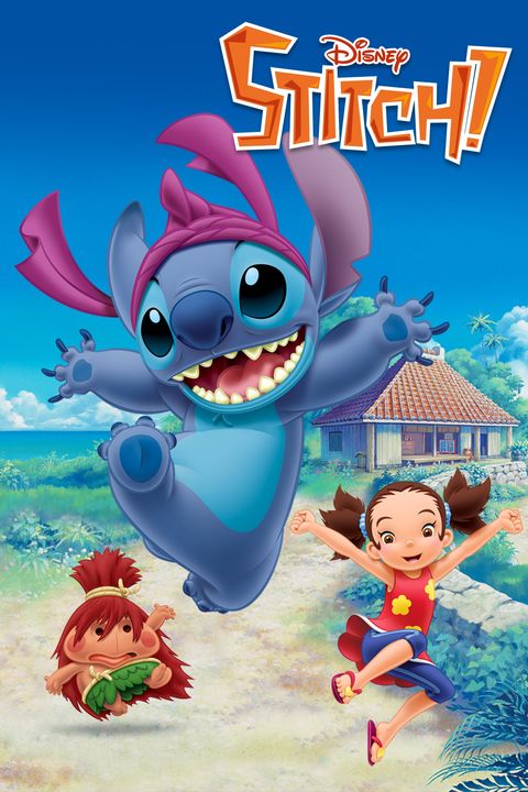 Stitch! The Mischievous Alien's Great Adventure